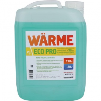 Теплоноситель WARME Eco Pro-30  20 кг зеленый пропиленгликоль от -30С до +110С